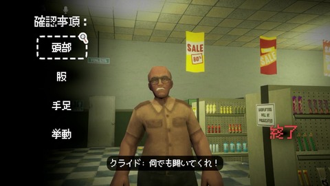 vlcsnap-00020