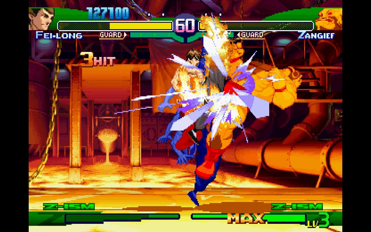 ss ストリートファイターzero3 だんぼーるはうすinブログ ss ストリートファイターzero3 だんぼーるはうすinブログ