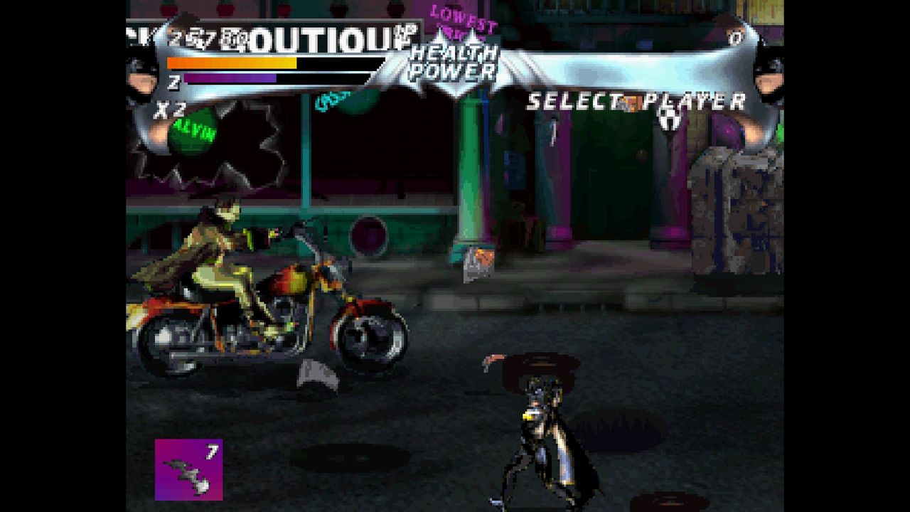 SS】バットマンフォーエヴァー ジ・アーケードゲーム : だんぼーるは