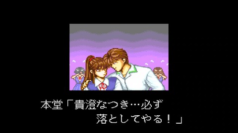 vlcsnap-00041