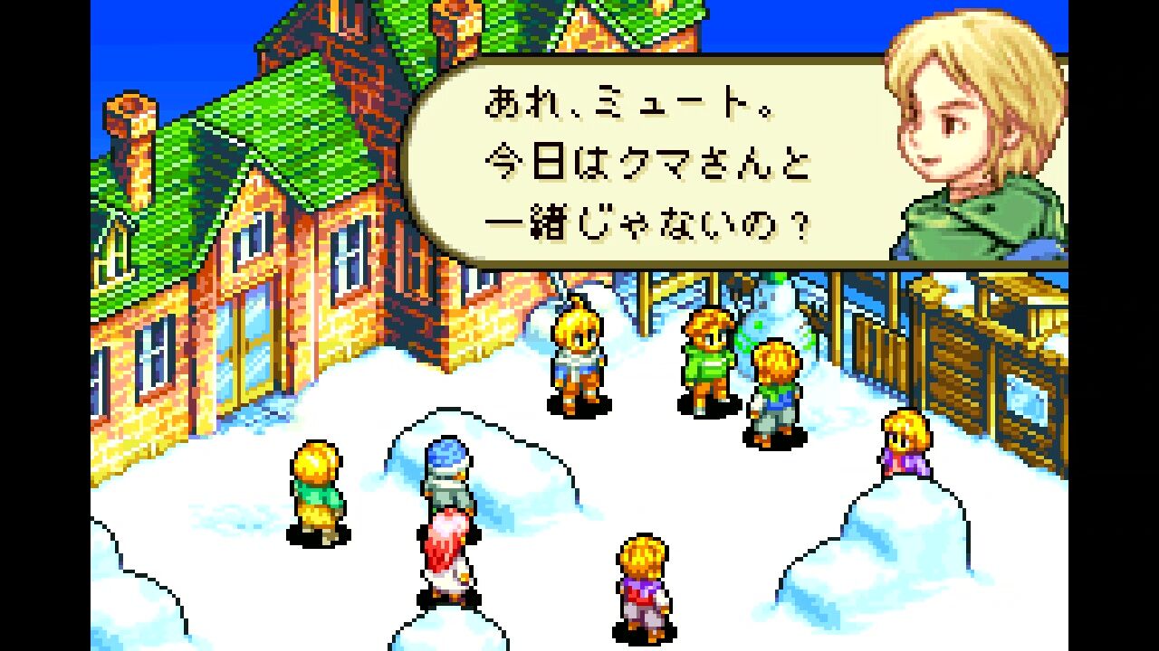 Gba ファイナルファンタジータクティクスアドバンス だんぼーるはうすinブログ Gba ファイナルファンタジータクティクスアドバンス だんぼーるはうすinブログ