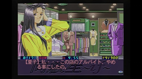 vlcsnap-00029