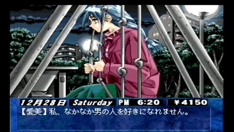 vlcsnap-00028