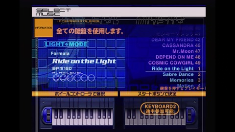 vlcsnap-00003