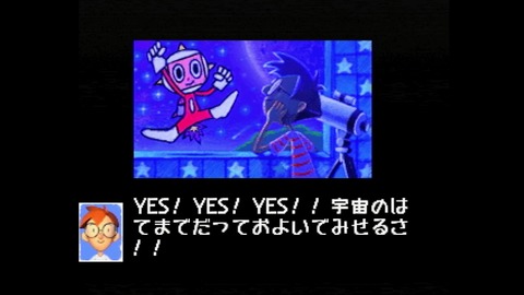 vlcsnap-00027