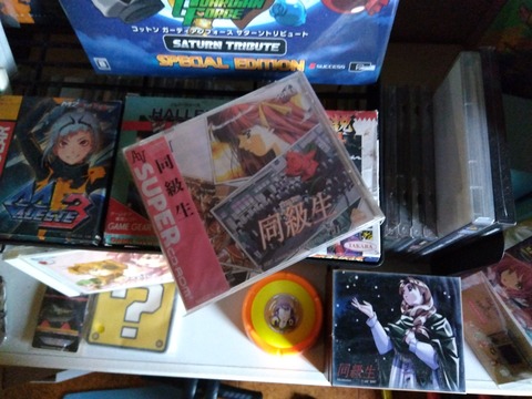 IMG_2024-08-09-14-33-21-870