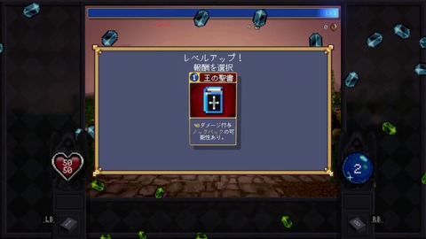vlcsnap-00006