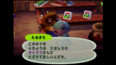 vlcsnap-00027