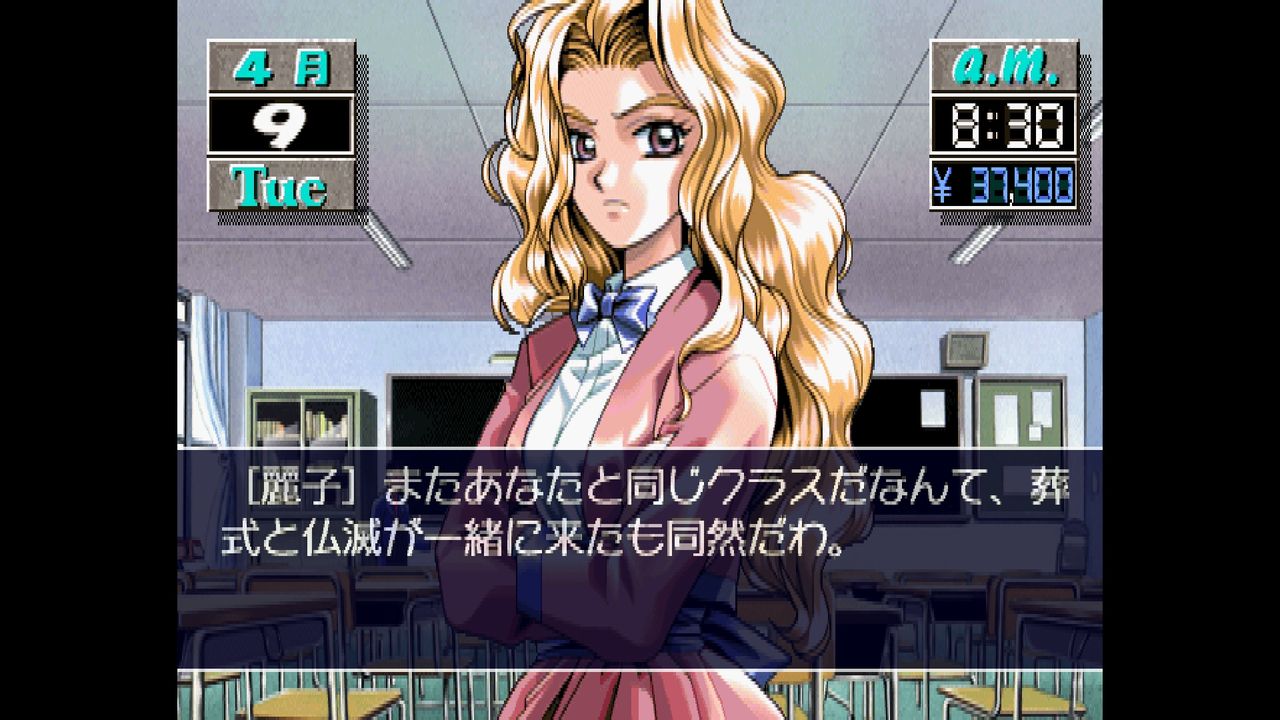 SS】下級生 : だんぼーるはうすinブログ