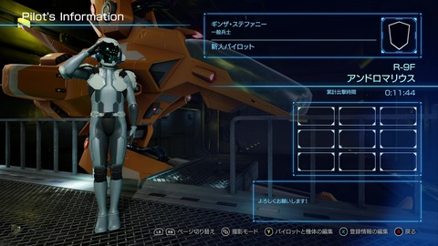 vlcsnap-00026
