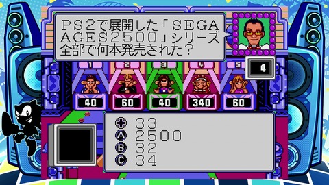 vlcsnap-00009