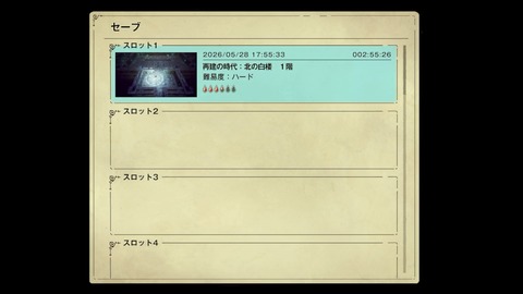 vlcsnap-00037