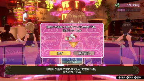 vlcsnap-00032