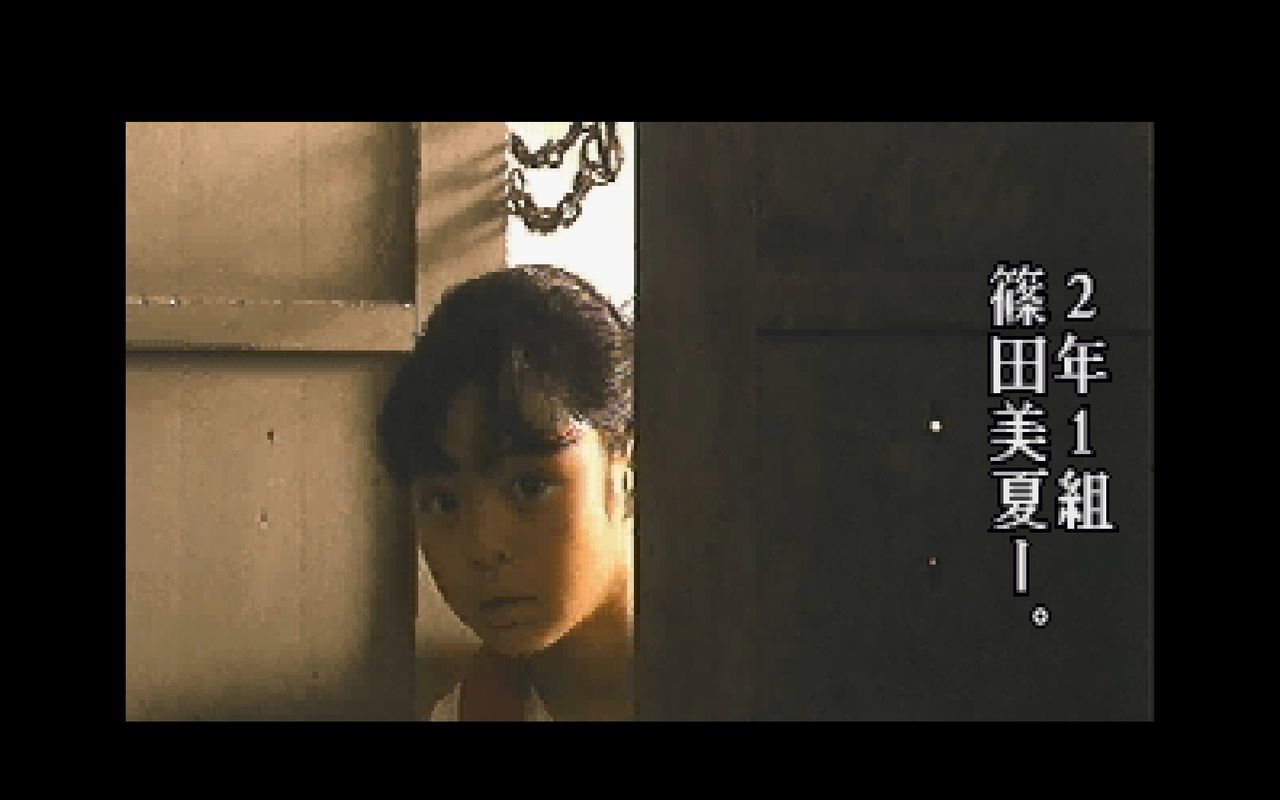 ｓｓ 学校の怪談 だんぼーるはうすinブログ
