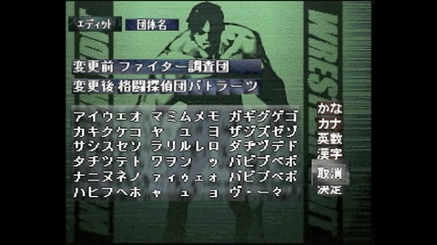 vlcsnap-00005