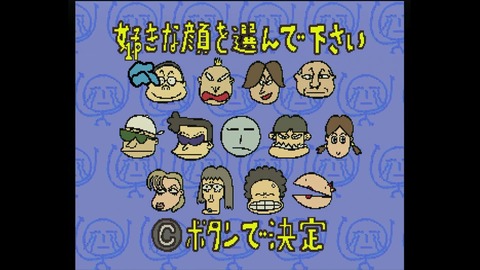 vlcsnap-00005