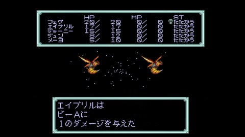 vlcsnap-00035