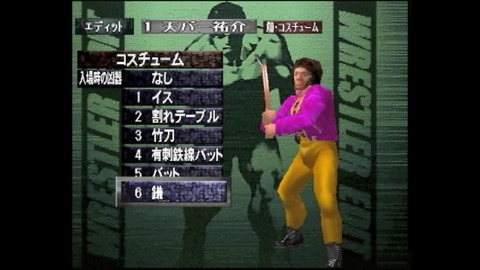 vlcsnap-00013