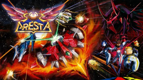 R-TYPE.FINAL2、ソルクレスタ R-TYPE.FINAL2、ソルクレスタ STEAM】ソルクレスタ : だんぼーる