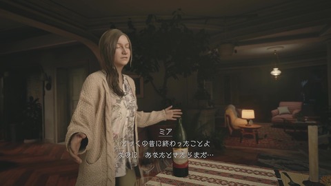 vlcsnap-00015