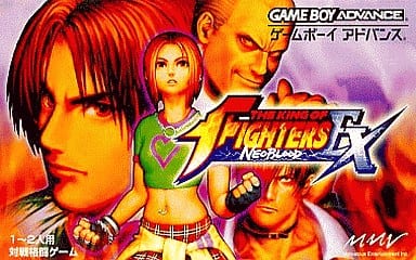 GBA The King of Fighters EX 2 Howling Blood w/ Box Japan KOF