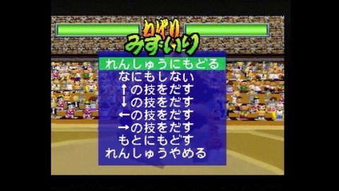 vlcsnap-00027