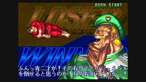 vlcsnap-00031