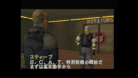vlcsnap-00003