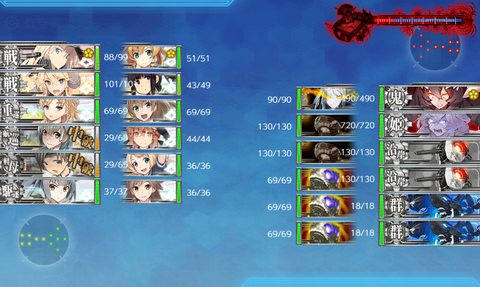 kancolle_20190907-110305740