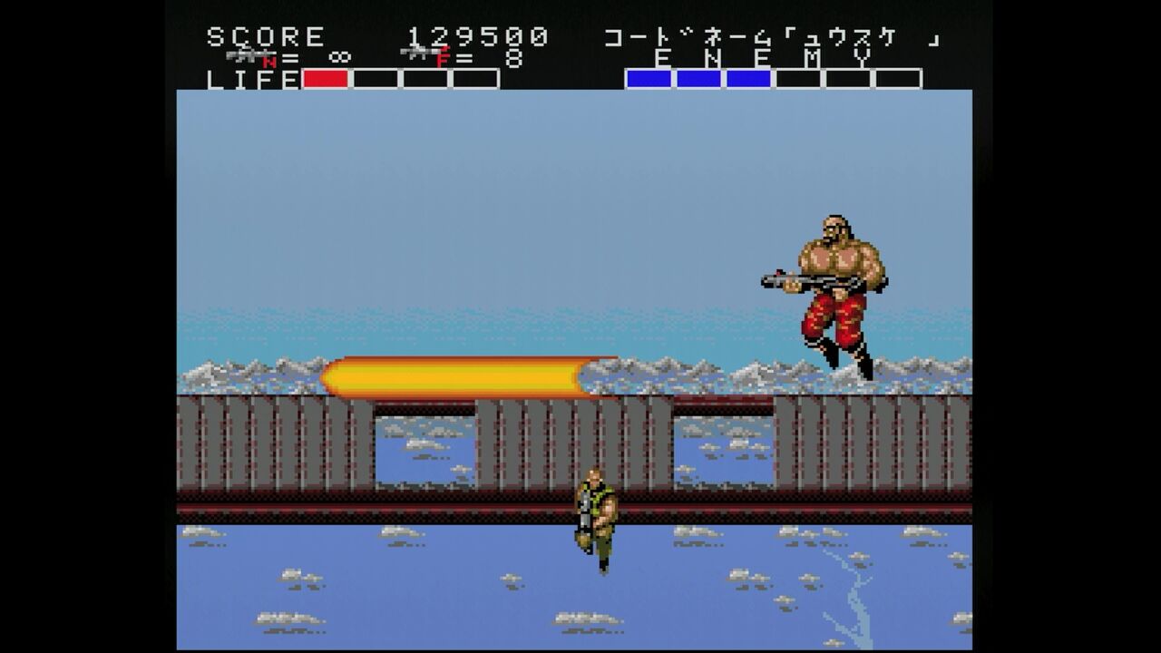 PCエンジン】ならず者戦闘部隊 ブラッディウルフ : だんぼーるは