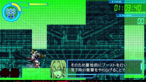 vlcsnap-00027