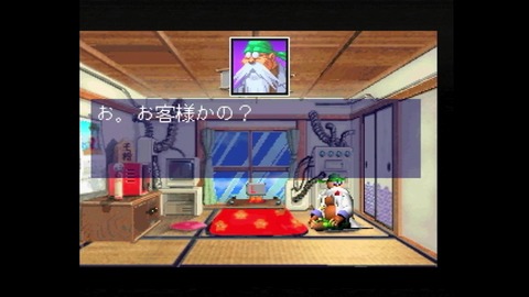 vlcsnap-00008