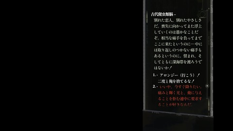 vlcsnap-00006