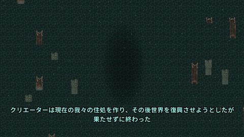 vlcsnap-00003