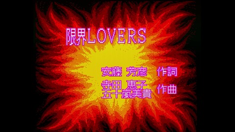 vlcsnap-00010