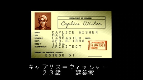 vlcsnap-00001