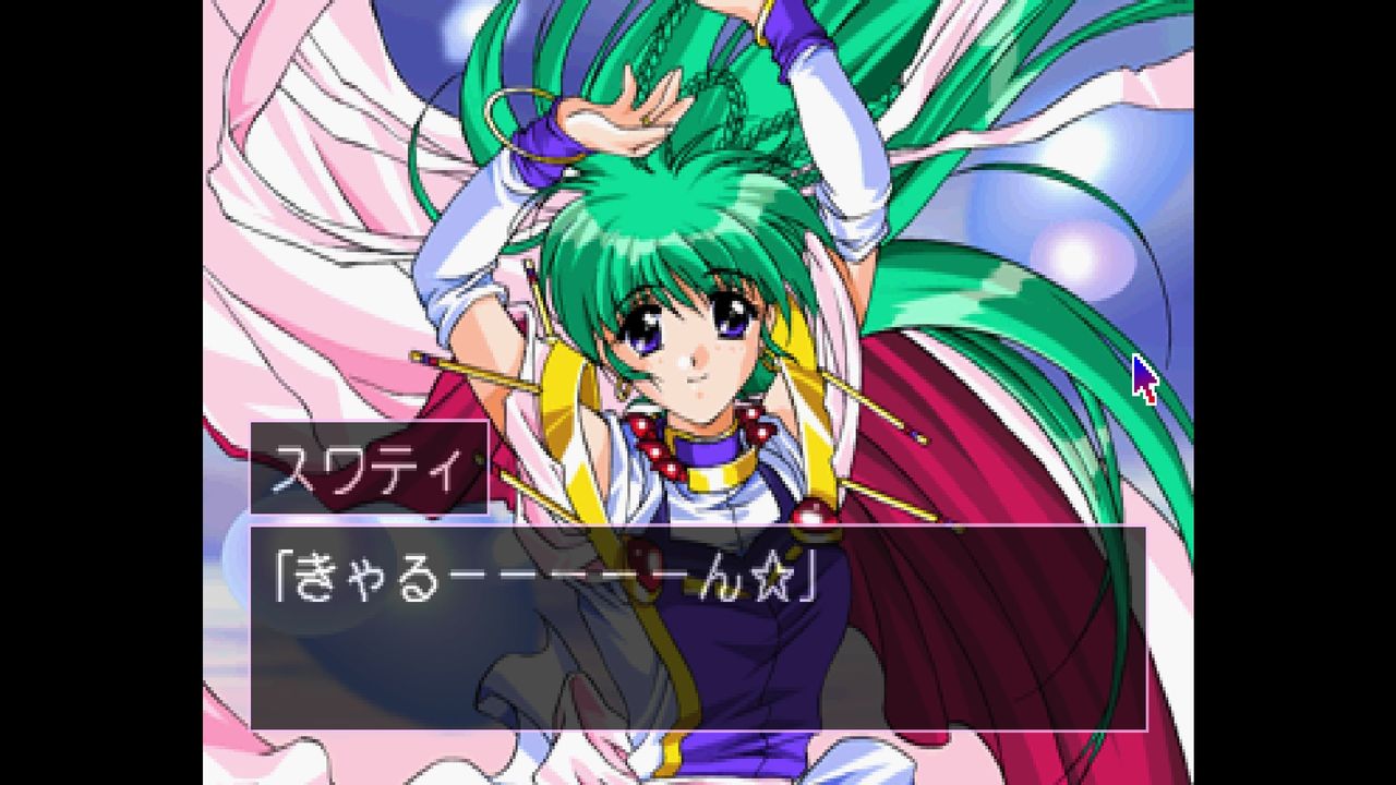 ｓｓ きゃんきゃんバニープルミエール２ だんぼーるはうすinブログ