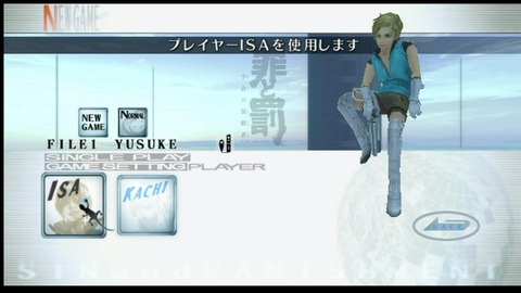 vlcsnap-00004