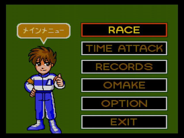 SCD】モトローダーMC : だんぼーるはうすinブログ