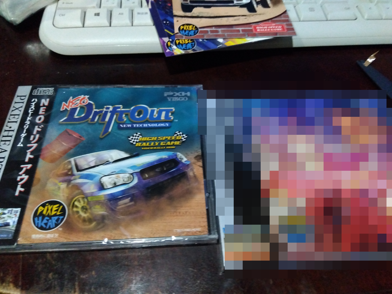 ネオジオCD】ネオドリフトアウト : だんぼーるはうすinブログ
