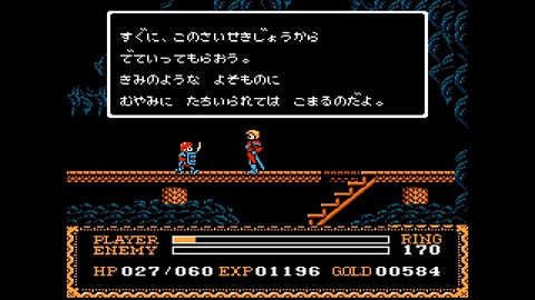 vlcsnap-00021
