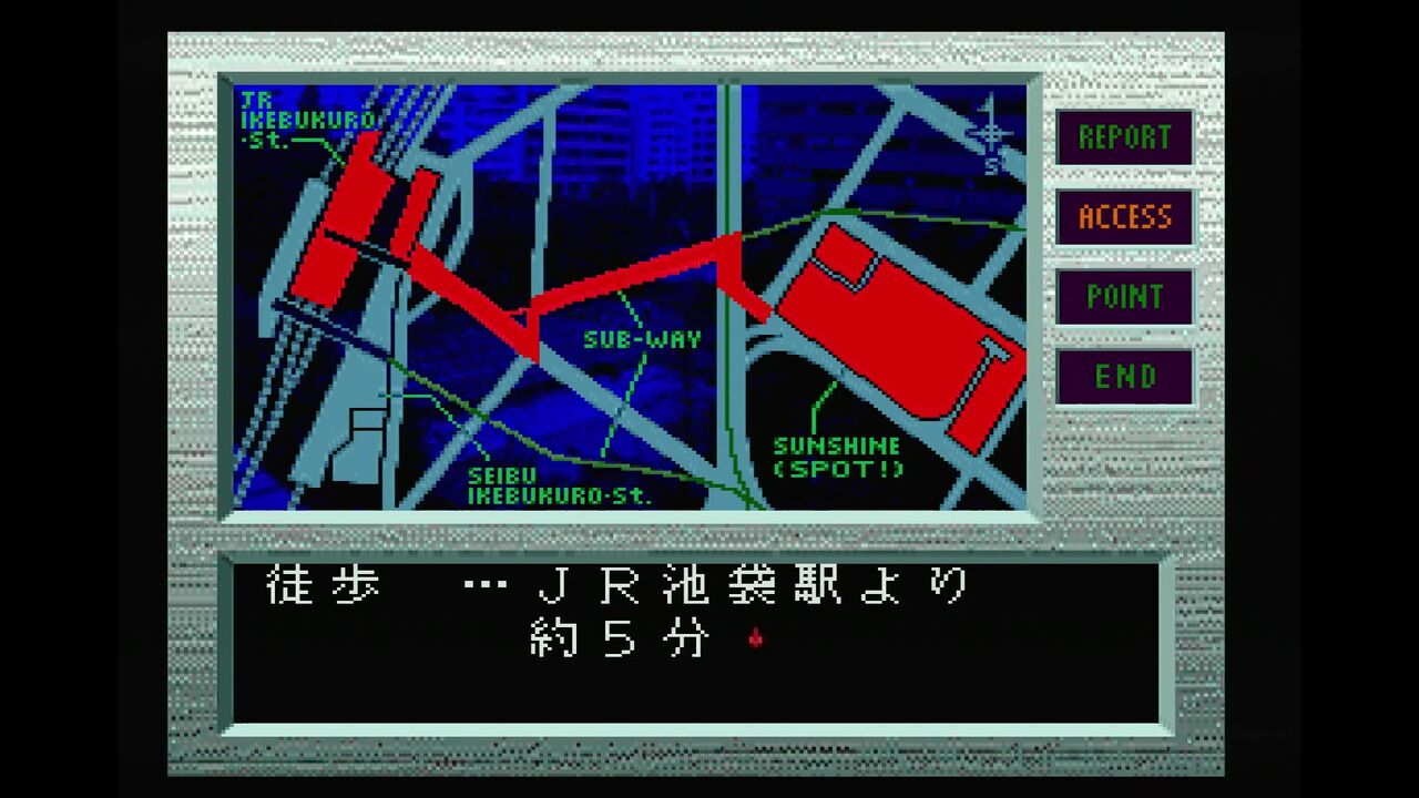 値下げしました。PCエンジン百物語~ほんとにあった怖い話~体験版(サンプル)