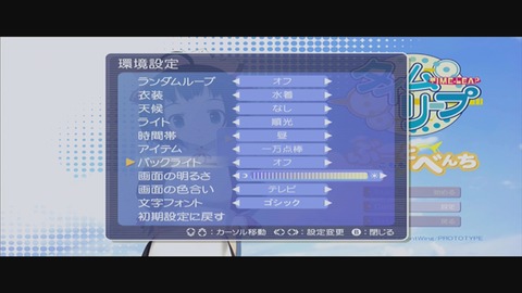 vlcsnap-00028