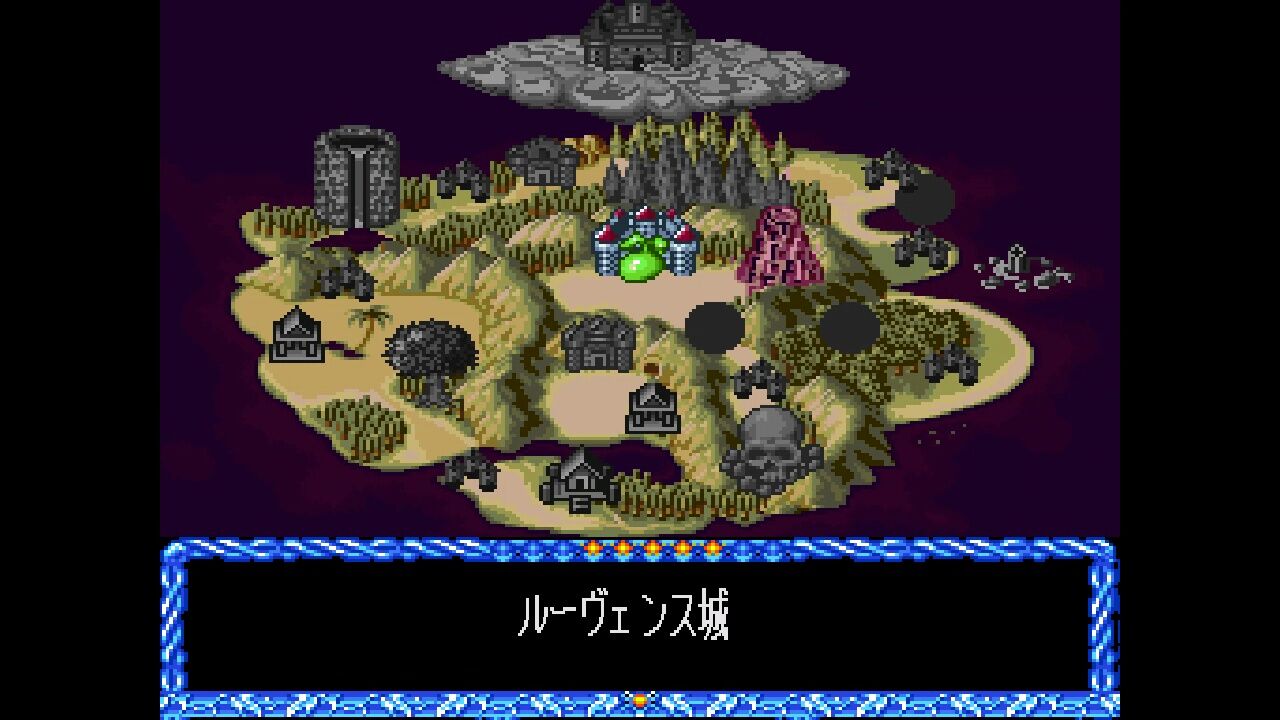 SFC】クリスタルビーンズ フロム ダンジョンエクスプローラー SFC】クリスタルビーンズ フロム ダンジョンエクスプローラー