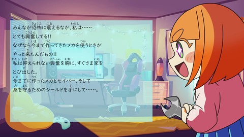 vlcsnap-00005