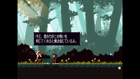 vlcsnap-00003