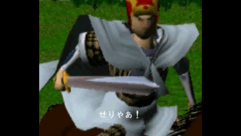 WS000093