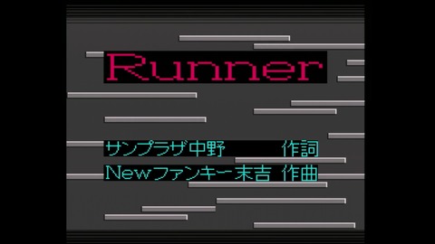 vlcsnap-00003