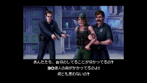 vlcsnap-00020