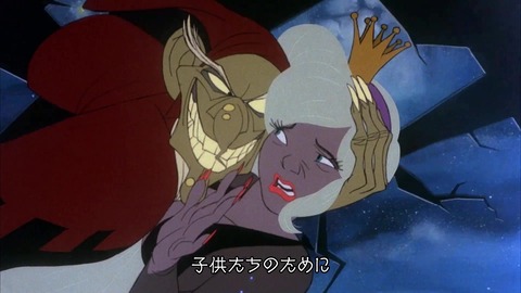 vlcsnap-00036